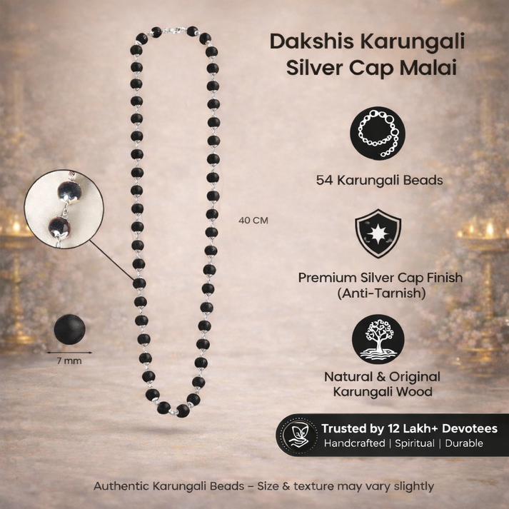 Karungali Silver Cap Malai - Certified