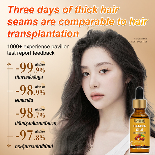 Batana oil bottle for hair and scalp